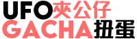 ufogacha.com